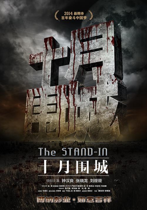 做个安徽工程师证